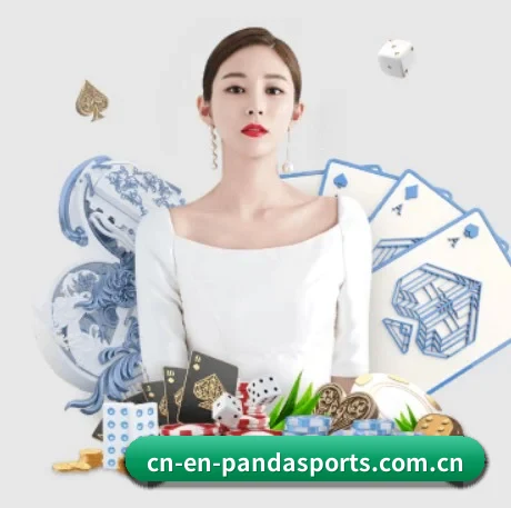 国际化进程 | xiongmaotiyu
